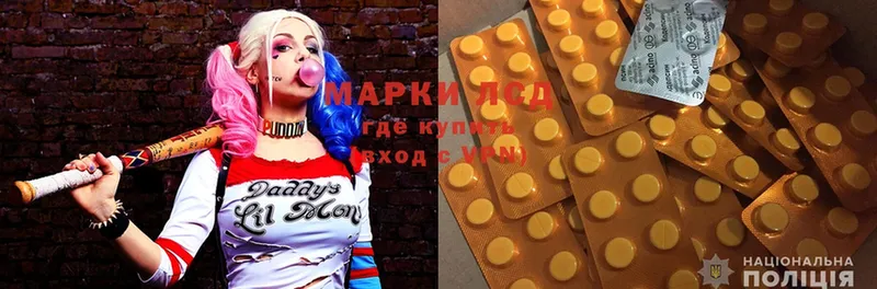 omg ссылки  Бокситогорск  ЛСД экстази ecstasy 